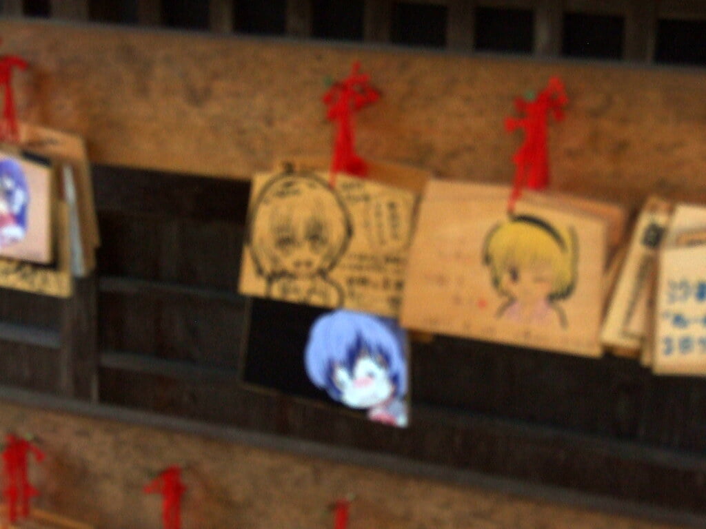 白川八幡神社の写真4