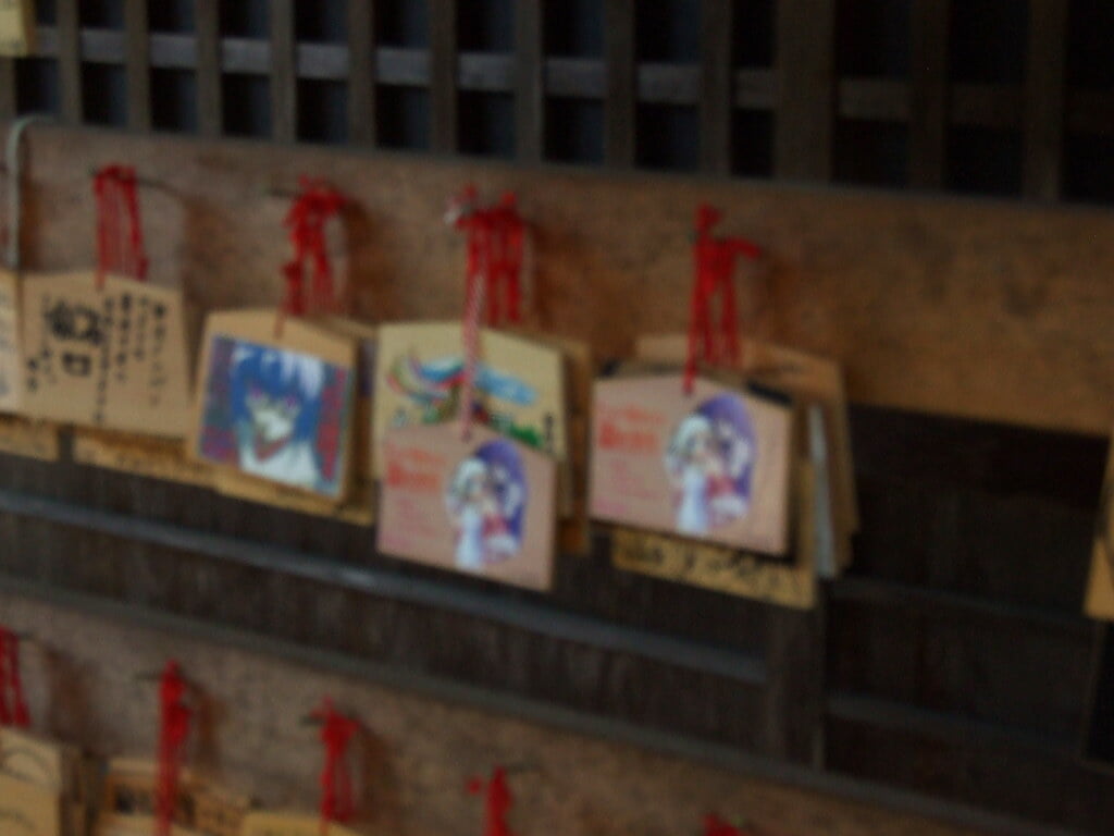 白川八幡神社の写真9