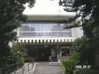 南方熊楠記念館