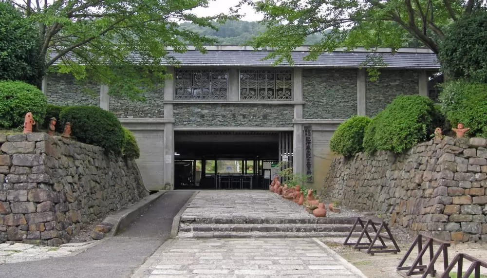 和歌山県立紀伊風土記の丘の写真1