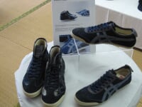 アジア博物館・井上靖記念館