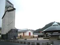 因幡万葉歴史館