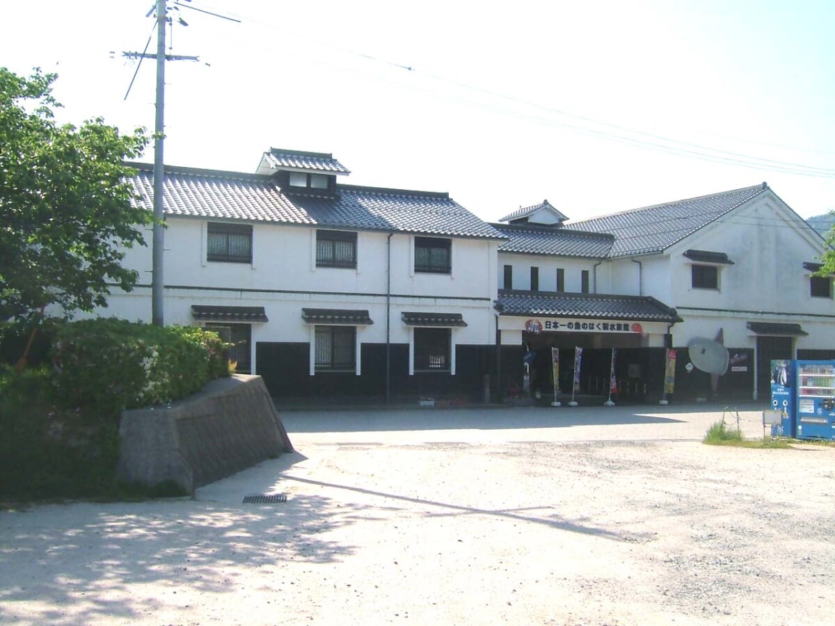 海とくらしの史料館の写真2