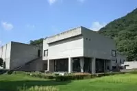 鳥取県立博物館