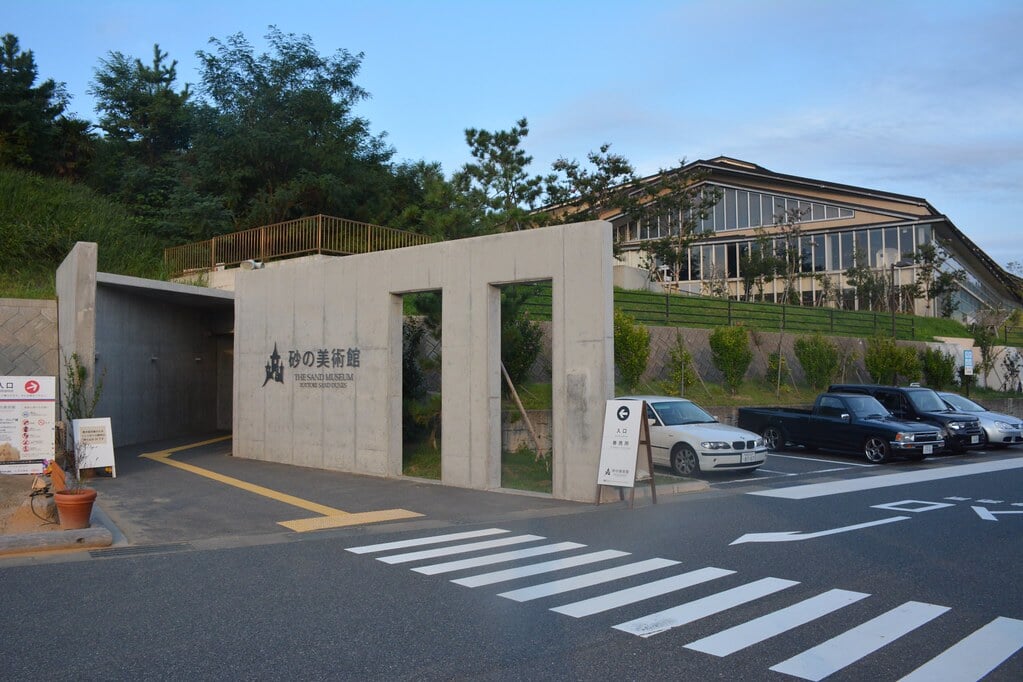 鳥取砂丘 砂の美術館の写真5