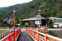 もちがせ 流しびなの館