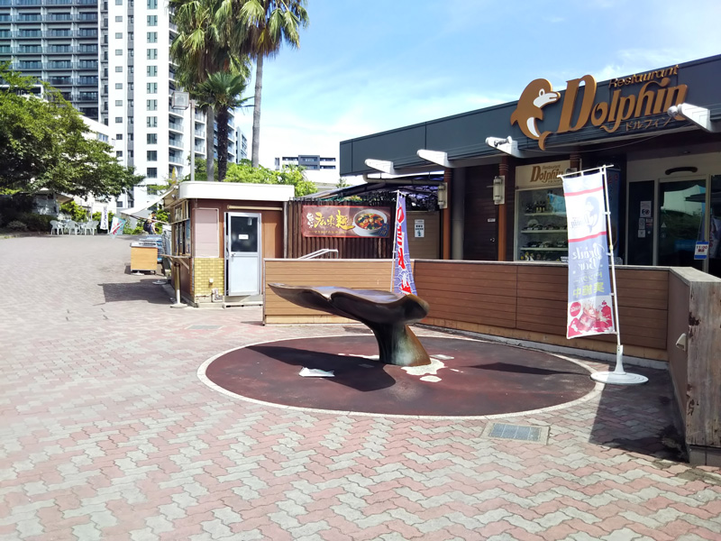 しながわ水族館の写真2