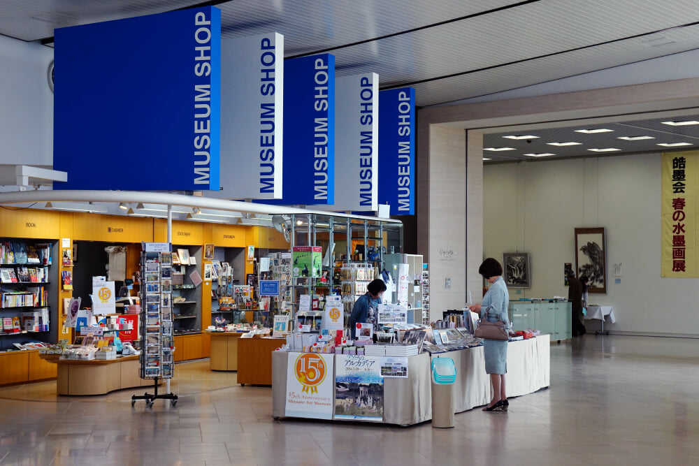 島根県立美術館の写真5