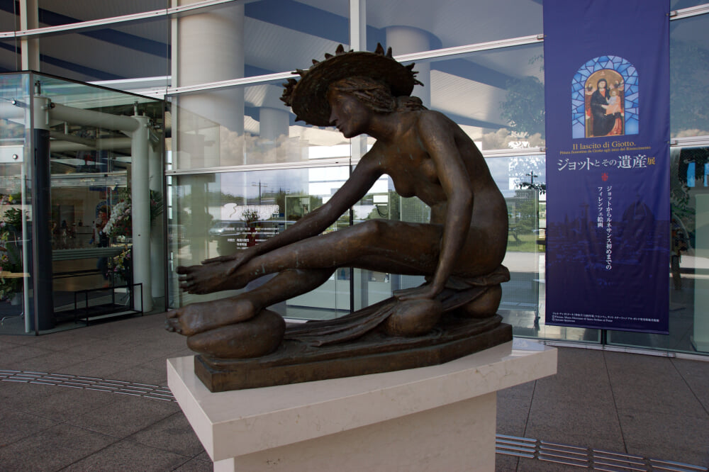 島根県立美術館の写真8