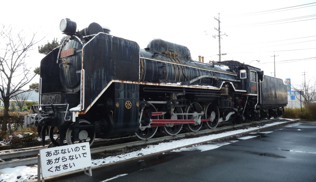 和鋼博物館の写真2