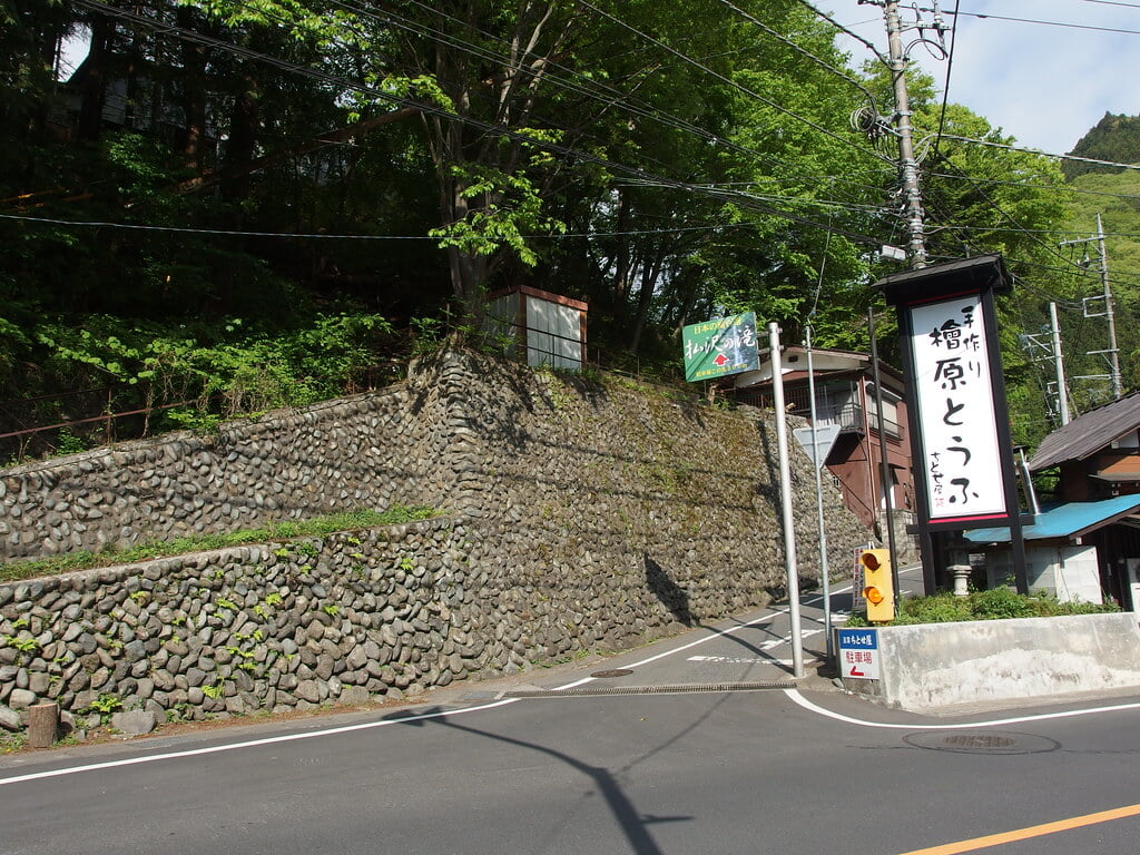 払沢の滝の写真2