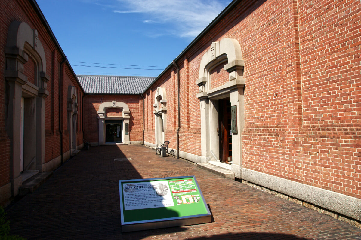 大原美術館の写真3