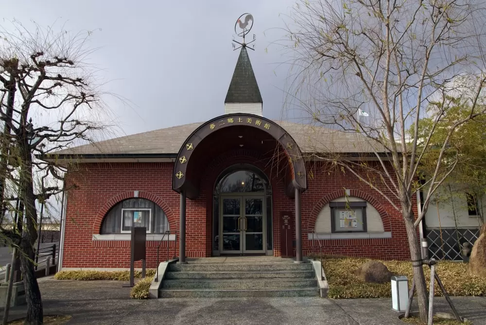 夢二郷土美術館 本館の写真1