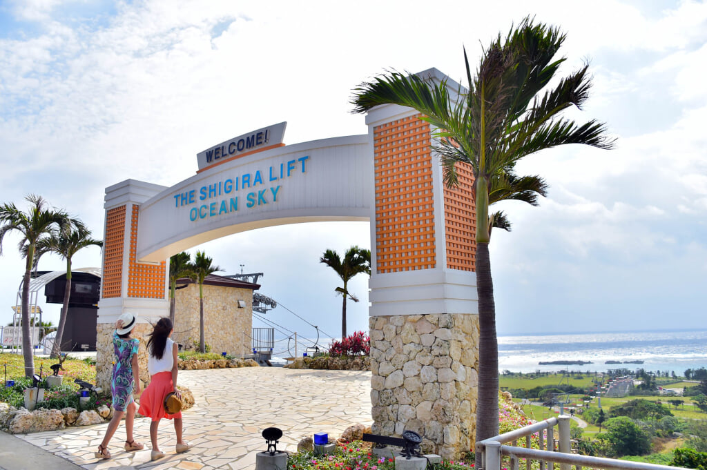 ザ シギラリフト オーシャンスカイの写真7