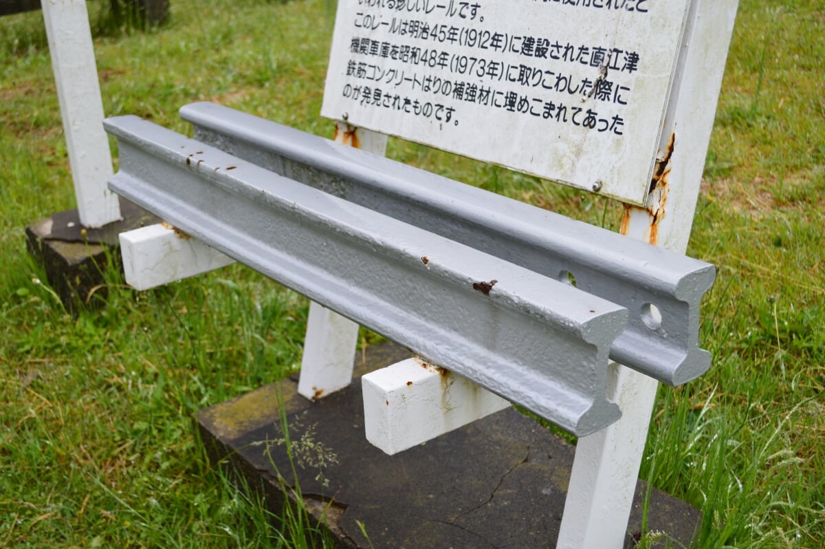 五智公園の写真2