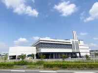 宮ノ陣クリーンセンター