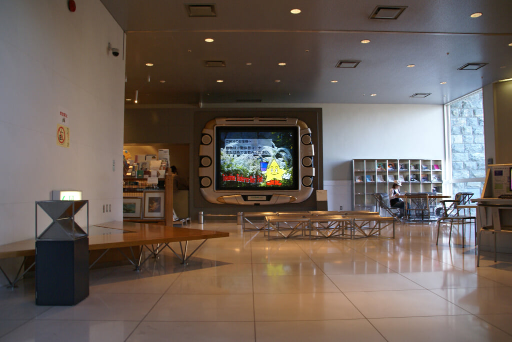 徳島県立博物館の写真2