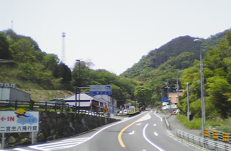 道の駅 空の夢もみの木パーク 二宮忠八飛行館の写真1