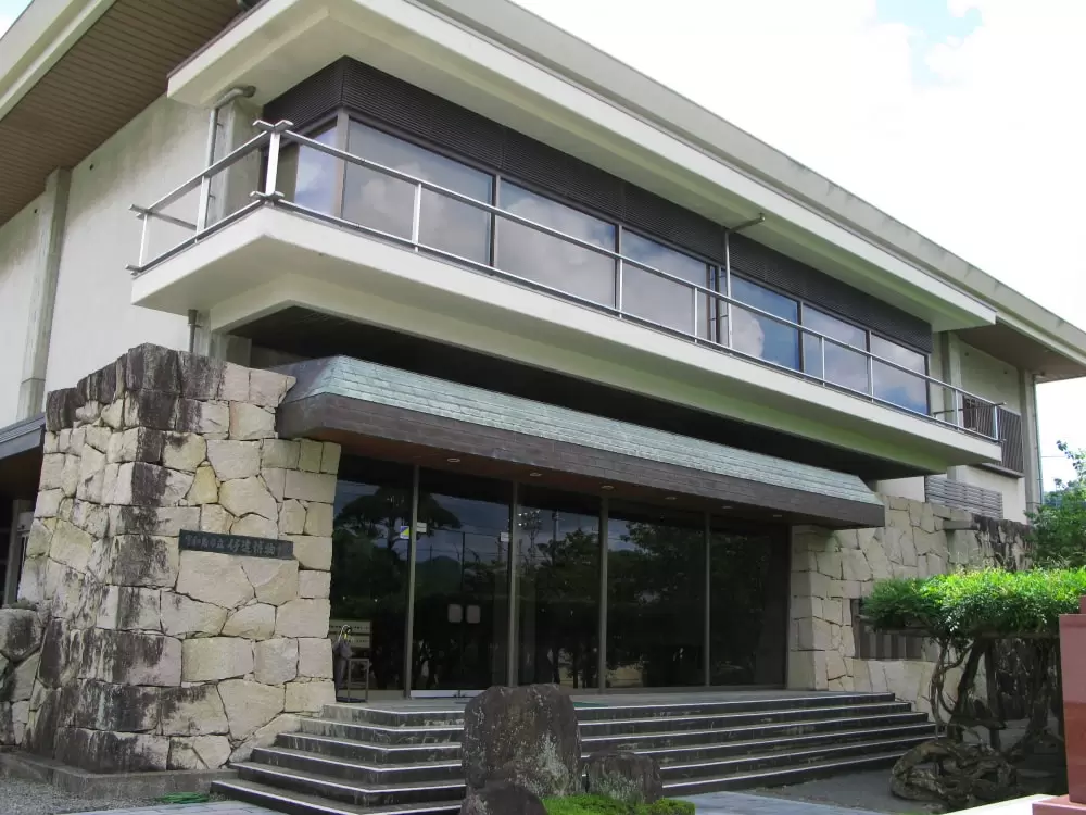 宇和島市立伊達博物館の写真1