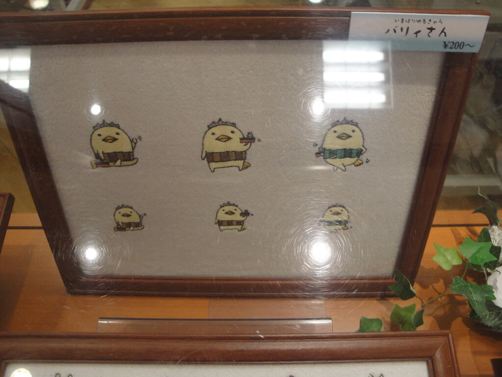 タオル美術館の写真2