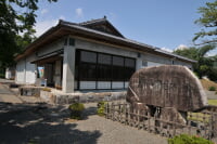 安芸市立歴史民俗資料館