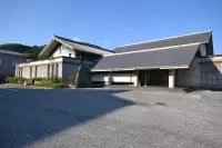 いの町紙の博物館