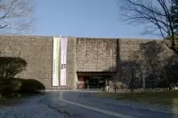 高知県立文学館