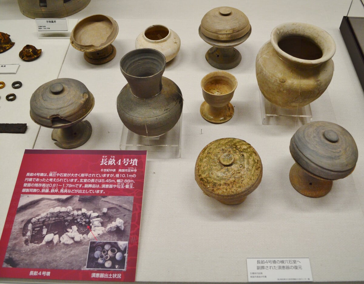 高知県立歴史民俗資料館の写真3