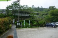 佐川町立青山文庫