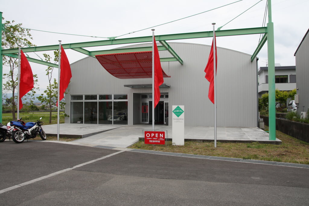 四国自動車博物館の写真2
