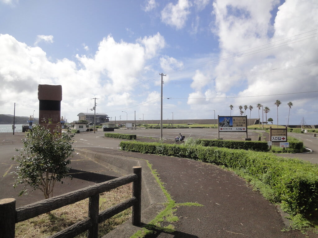 ジョン万次郎資料館の写真5