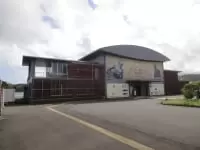 ジョン万次郎資料館