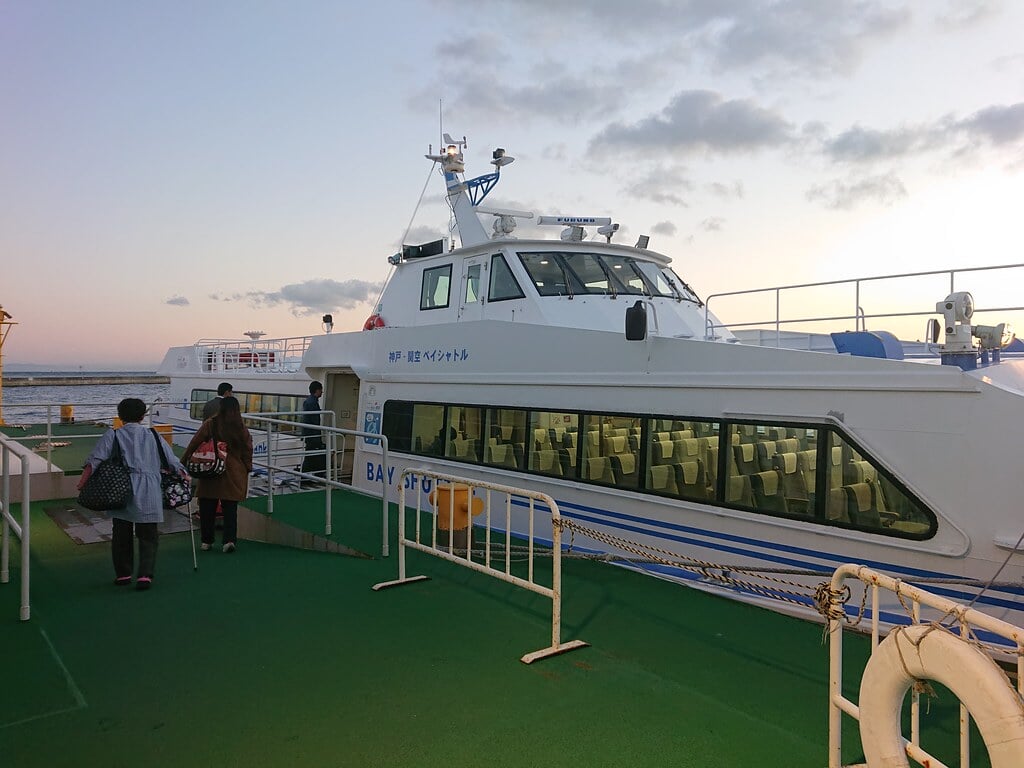 神戸-関空ベイ・シャトルの写真1