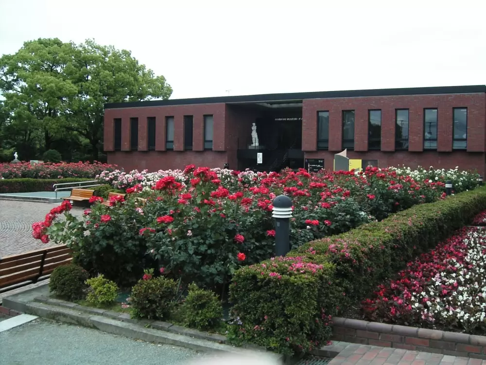 久留米市美術館の写真1