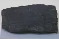 佐賀県立宇宙科学館 ゆめぎんが