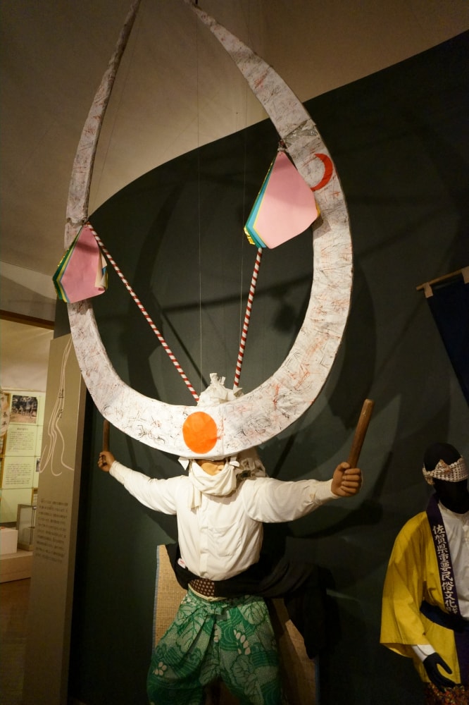 浮立の里展示館の写真2