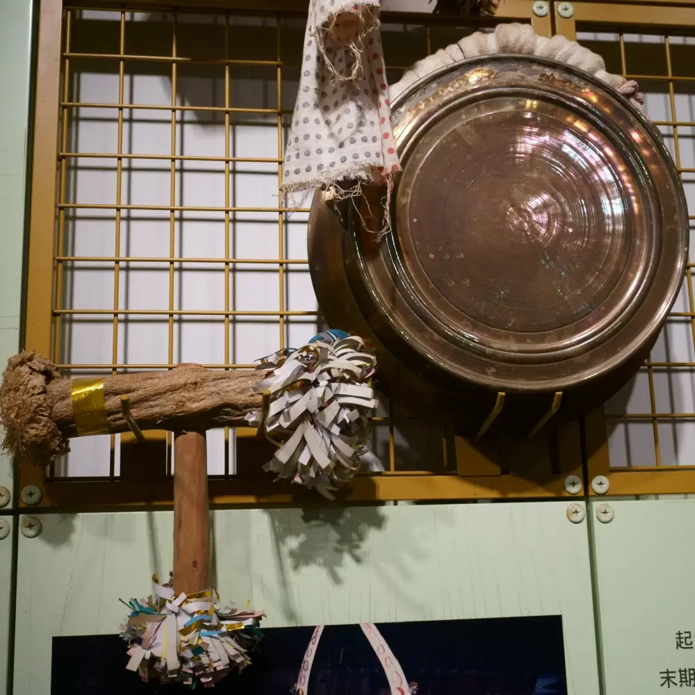 浮立の里展示館の写真1