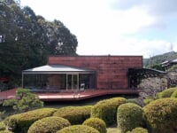 陽光美術館・日本庭園