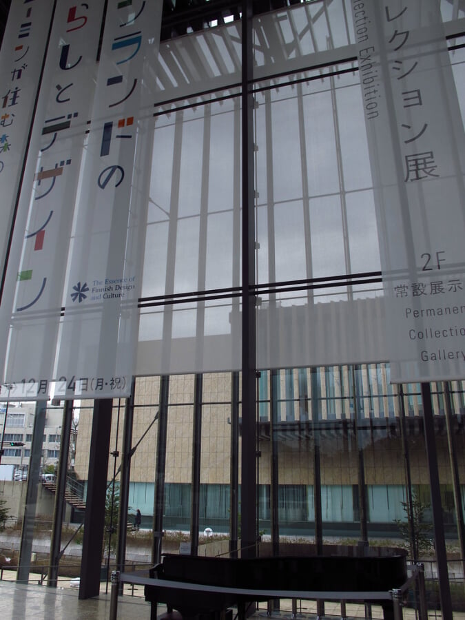 長崎県美術館の写真9