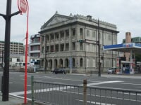 旧香港上海銀行長崎支店記念館(長崎近代交流史と孫文・梅屋庄吉ミュージアム)