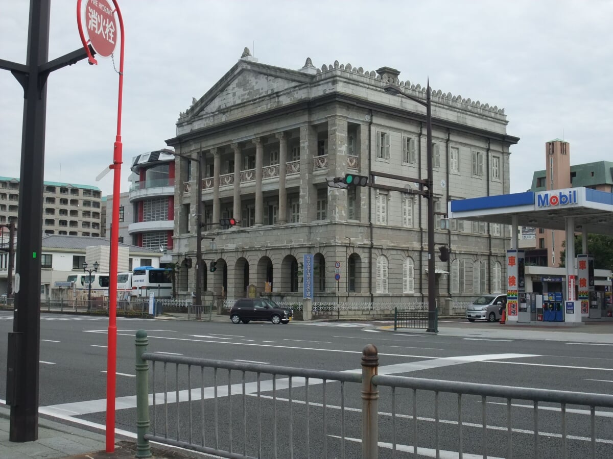 旧香港上海銀行長崎支店記念館(長崎近代交流史と孫文・梅屋庄吉ミュージアム)の写真1