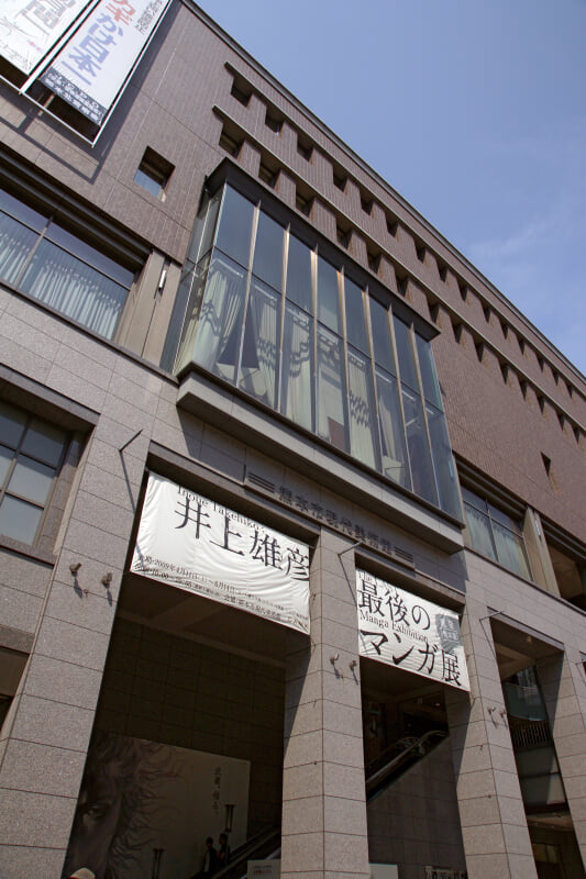 熊本市現代美術館の写真2