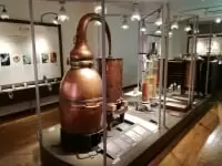 大分香りの博物館