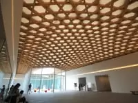 大分県立美術館