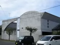 中津市木村記念美術館