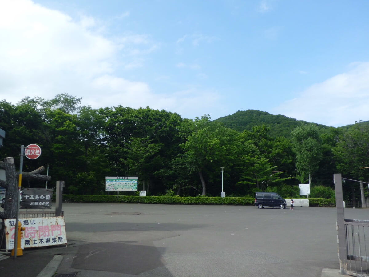 十五島公園の写真3