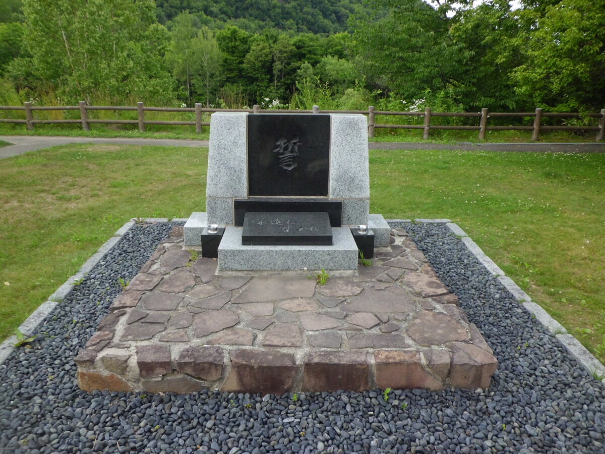 十五島公園の写真4