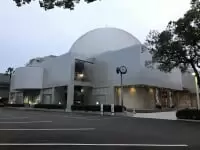 宮崎科学技術館