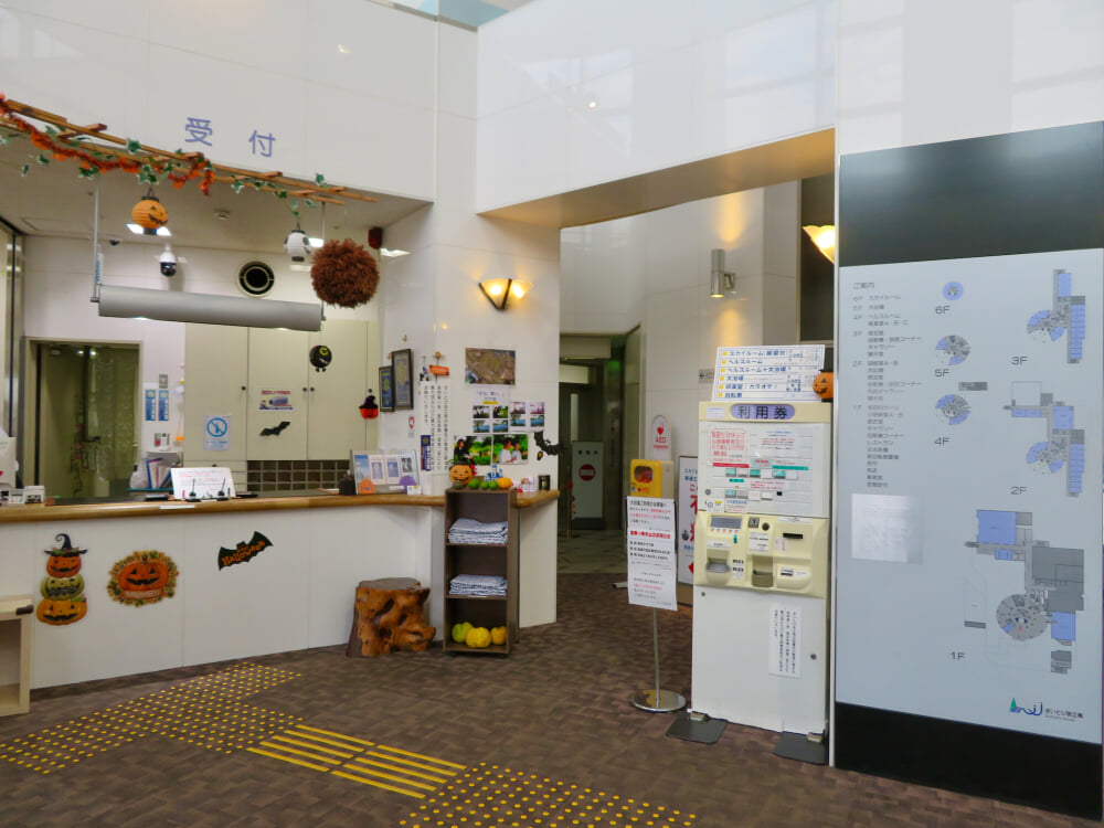 すいとぴあ江南の写真9