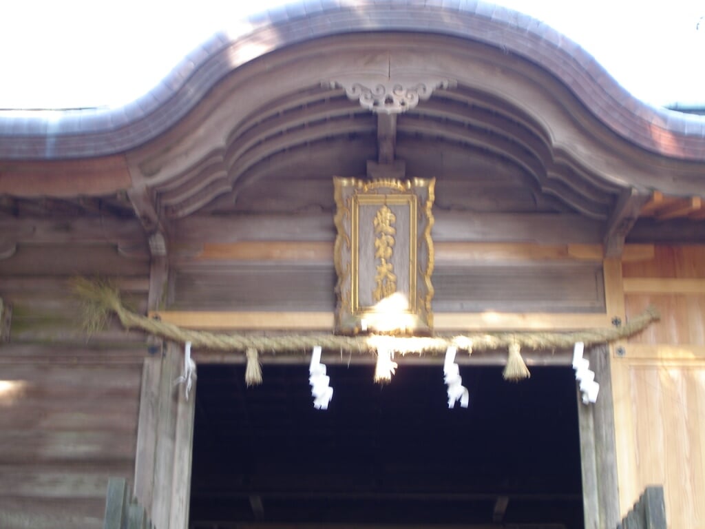 愛宕山の写真17